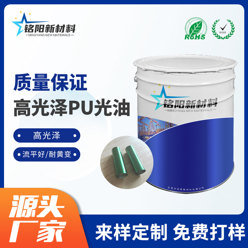 �S�� �߹��PU���� �p�M���Ըɹ��� ͸������������zͨ��